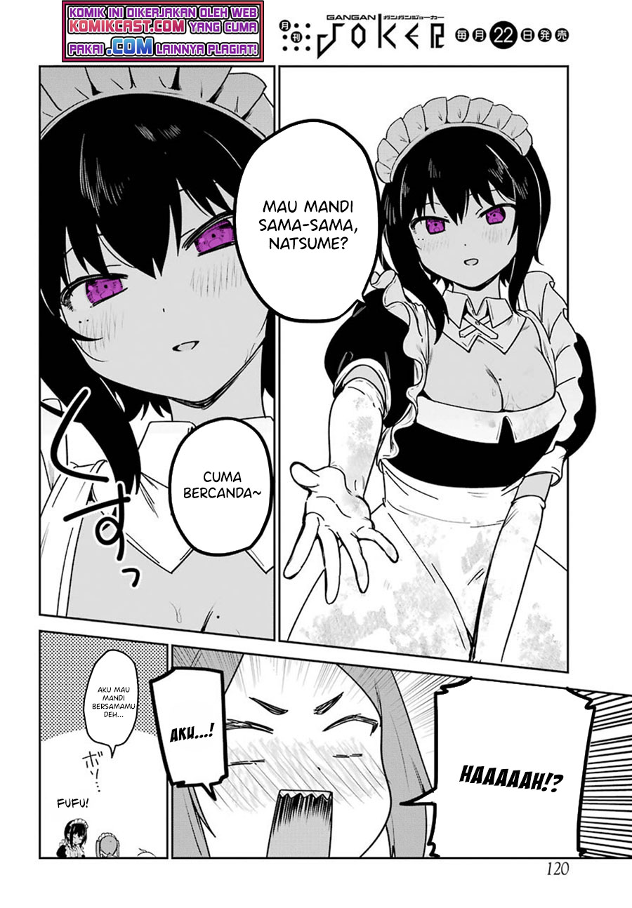 My Recently Hired Maid Is Suspicious (Serialization)